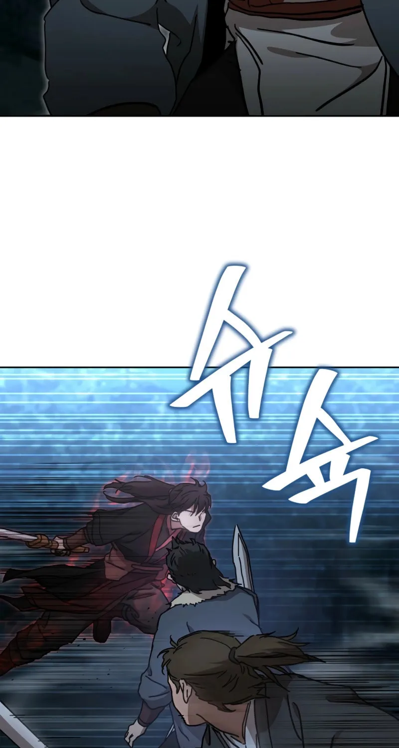 The Luoyang Branch of the Heavenly Demon Cult Chapter 34 page 87 - 