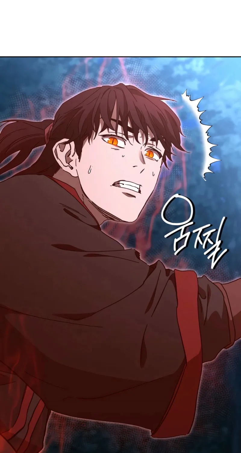 The Luoyang Branch of the Heavenly Demon Cult Chapter 34 page 90 - 