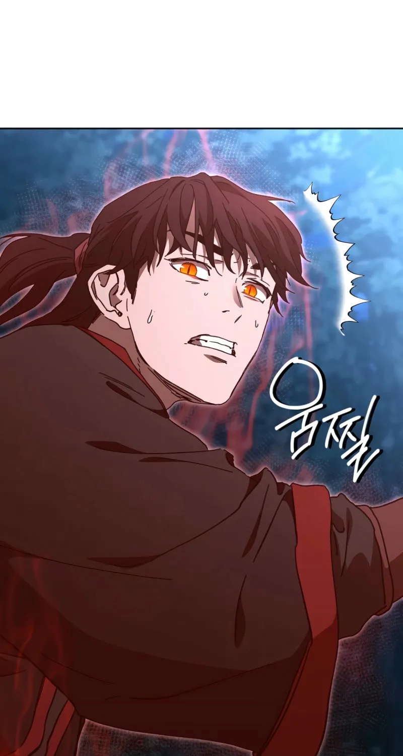 The Luoyang Branch of the Heavenly Demon Cult Chapter 35 page 2 - 