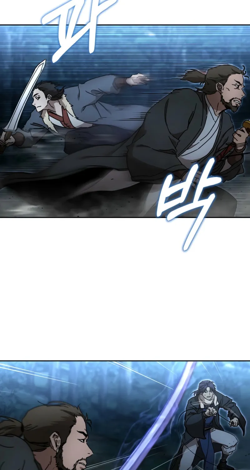 The Luoyang Branch of the Heavenly Demon Cult Chapter 35 page 25 - 