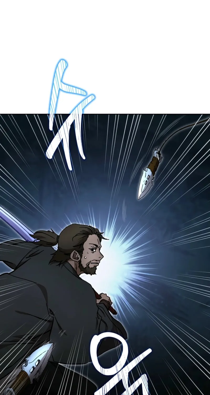 The Luoyang Branch of the Heavenly Demon Cult Chapter 35 page 31 - 