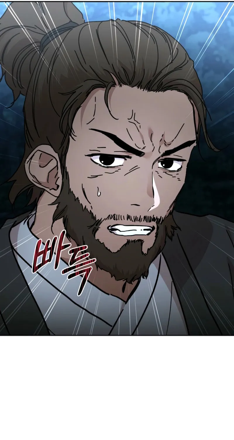 The Luoyang Branch of the Heavenly Demon Cult Chapter 35 page 38 - 
