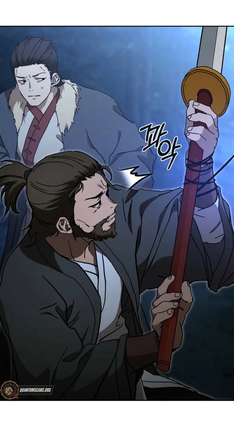 The Luoyang Branch of the Heavenly Demon Cult Chapter 35 page 5 - 