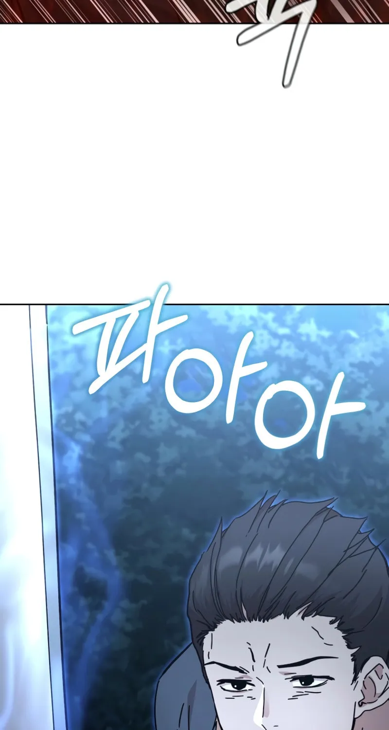 The Luoyang Branch of the Heavenly Demon Cult Chapter 35 page 41 - 