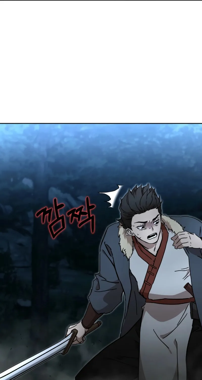 The Luoyang Branch of the Heavenly Demon Cult Chapter 35 page 53 - 