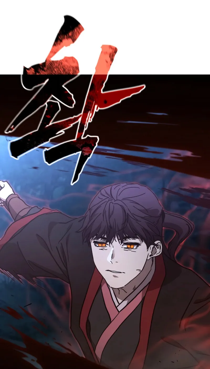 The Luoyang Branch of the Heavenly Demon Cult Chapter 35 page 65 - 