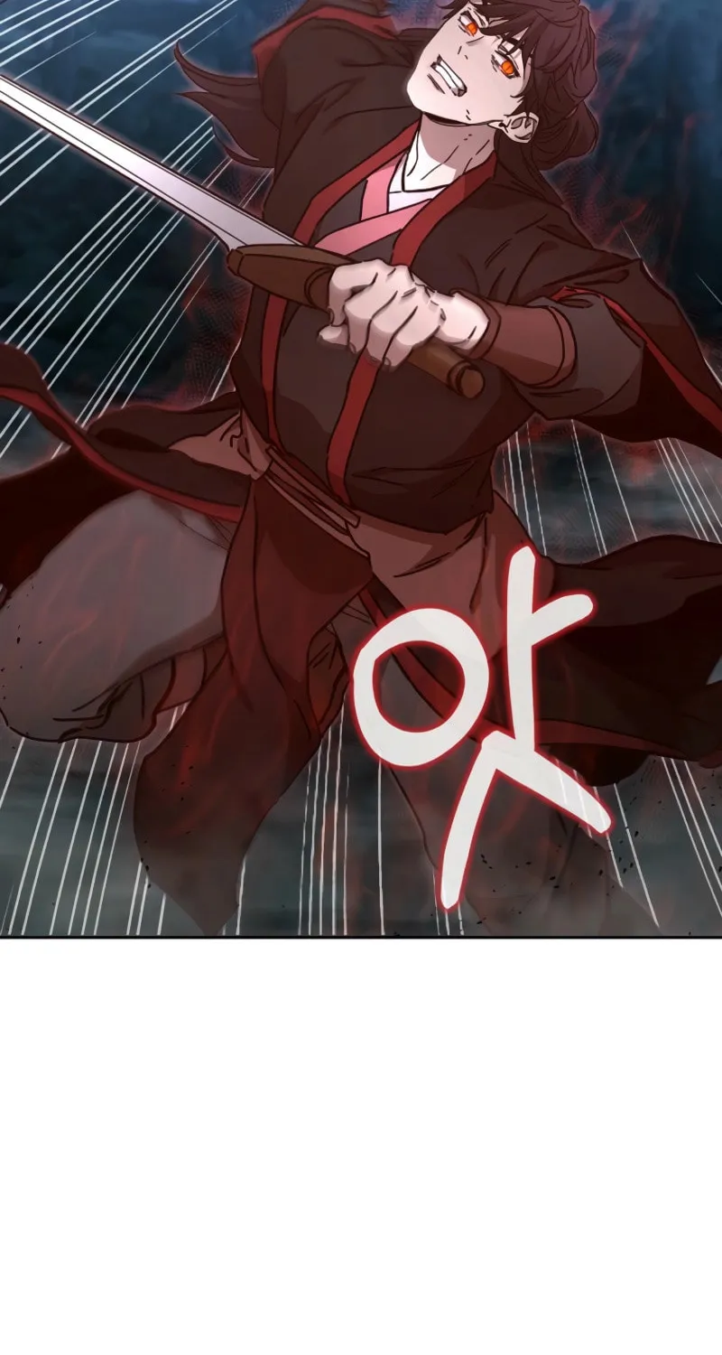 The Luoyang Branch of the Heavenly Demon Cult Chapter 35 page 78 - 