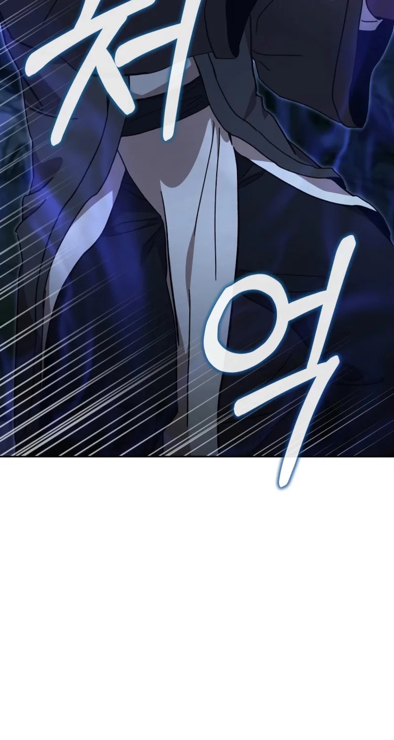 The Luoyang Branch of the Heavenly Demon Cult Chapter 35 page 80 - 