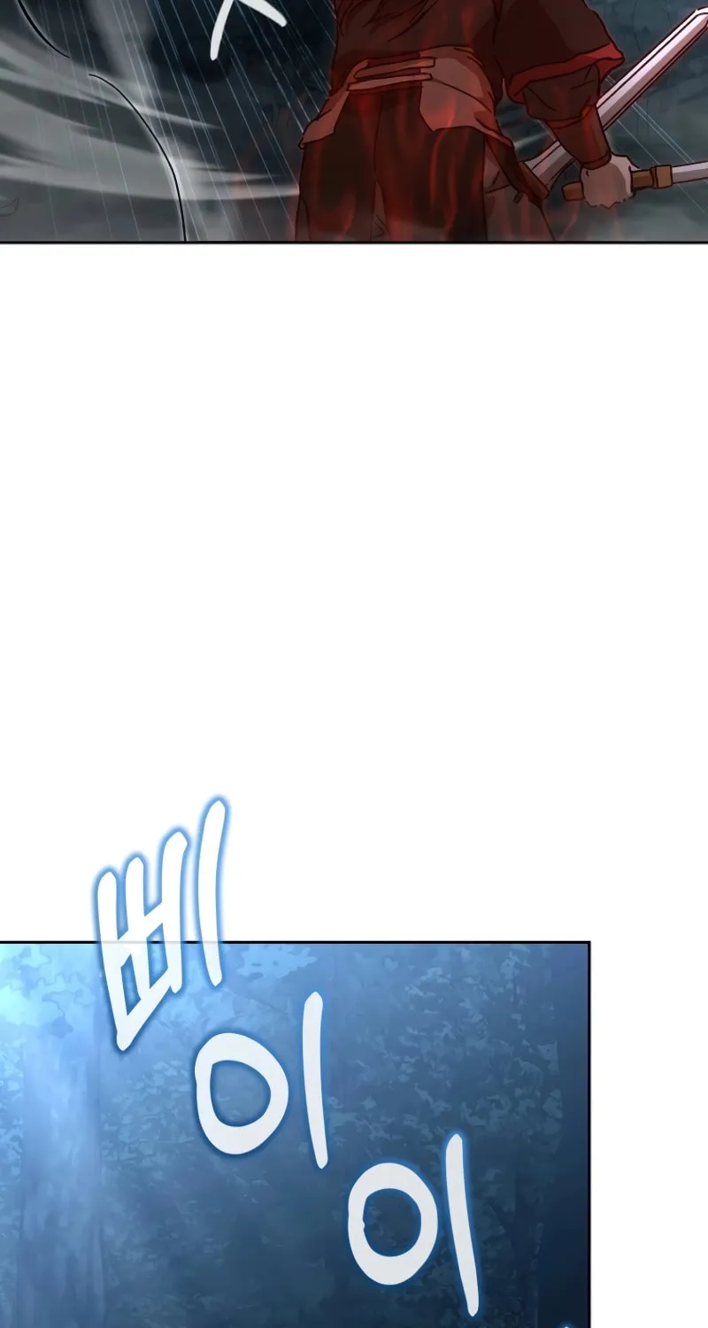 The Luoyang Branch of the Heavenly Demon Cult Chapter 35 page 86 - 