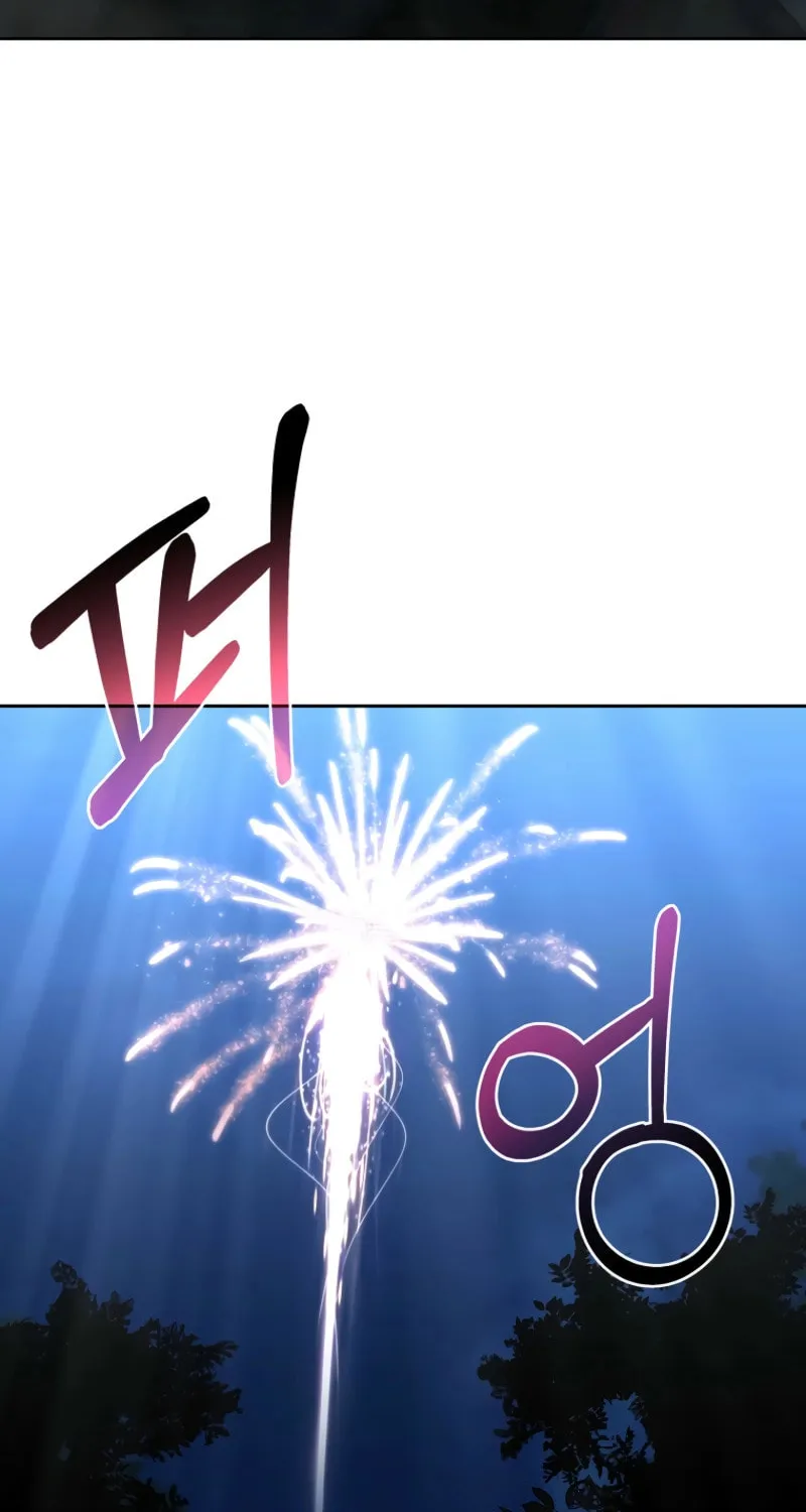 The Luoyang Branch of the Heavenly Demon Cult Chapter 35 page 89 - 