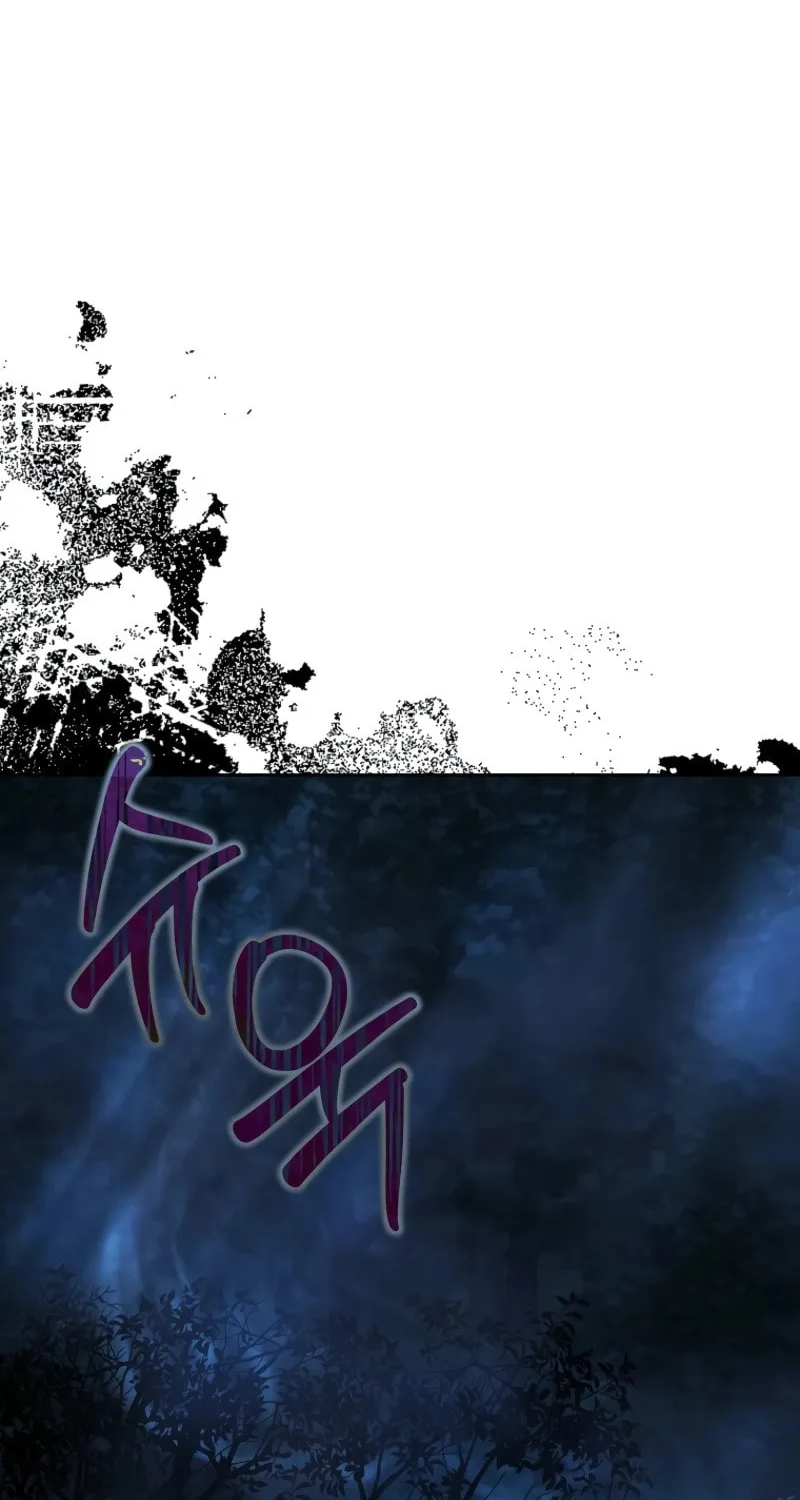 The Luoyang Branch of the Heavenly Demon Cult Chapter 35 page 94 - 