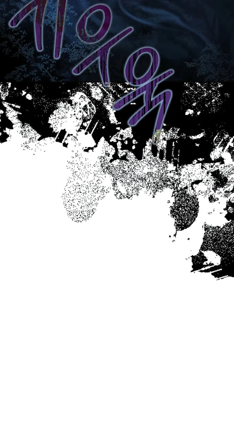 The Luoyang Branch of the Heavenly Demon Cult Chapter 35 page 96 - 