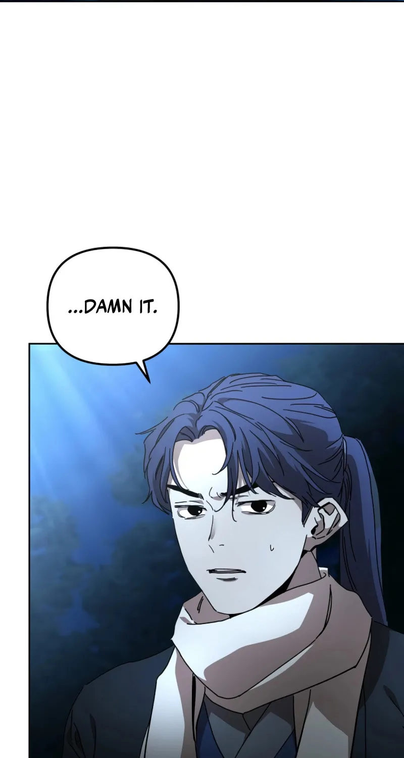 The Luoyang Branch of the Heavenly Demon Cult Chapter 36 page 12 - 