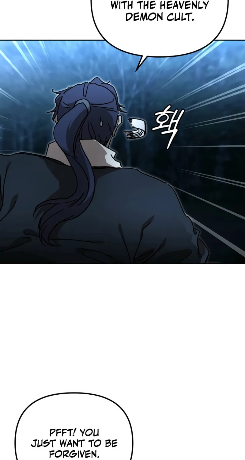 The Luoyang Branch of the Heavenly Demon Cult Chapter 36 page 22 - 