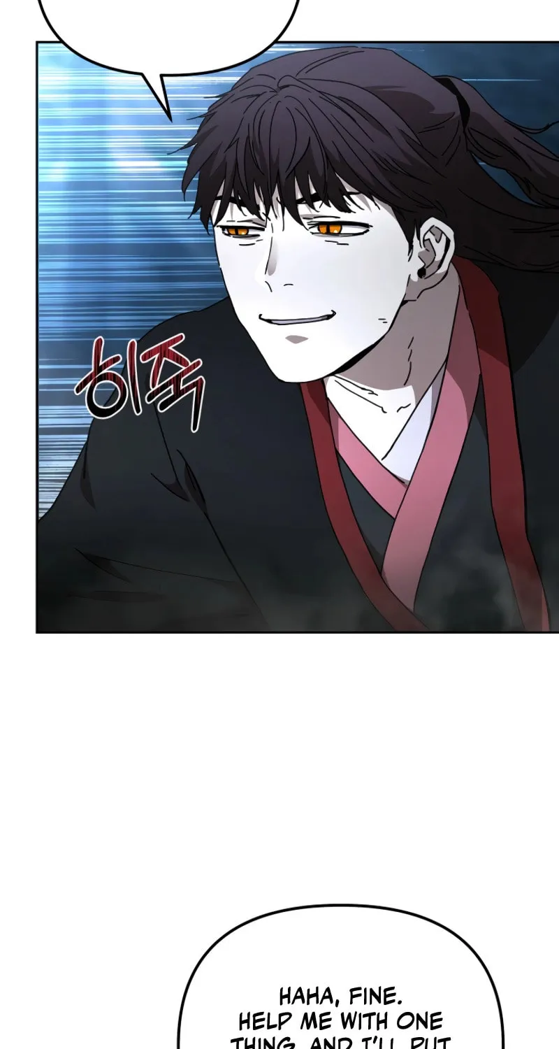 The Luoyang Branch of the Heavenly Demon Cult Chapter 36 page 23 - 