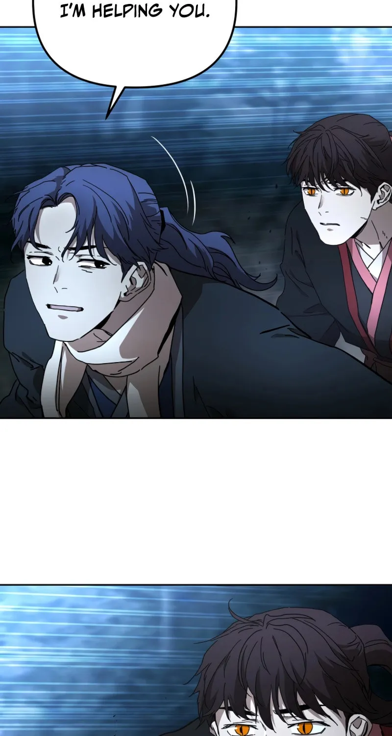 The Luoyang Branch of the Heavenly Demon Cult Chapter 36 page 25 - 