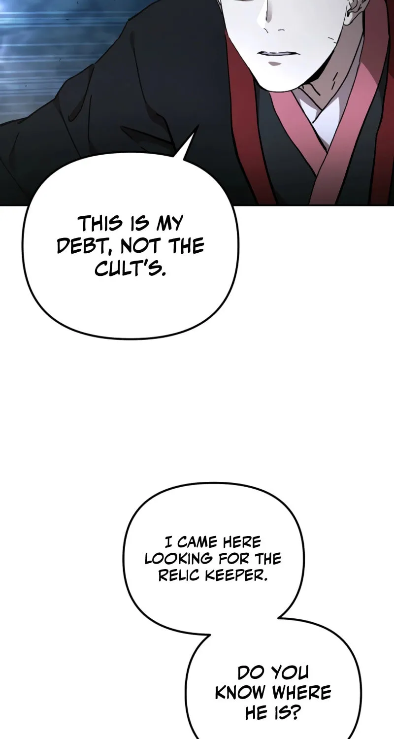 The Luoyang Branch of the Heavenly Demon Cult Chapter 36 page 26 - 