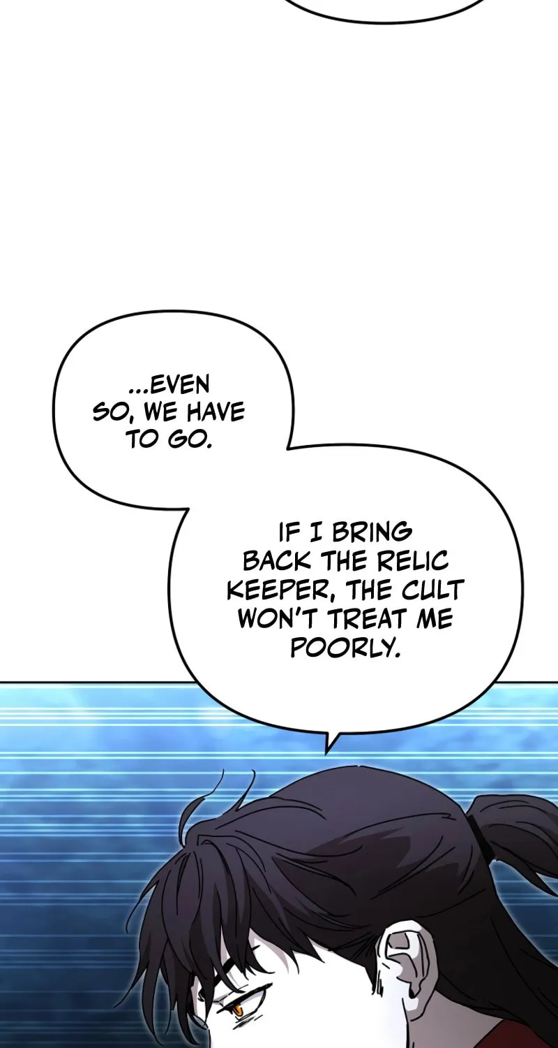 The Luoyang Branch of the Heavenly Demon Cult Chapter 36 page 30 - 