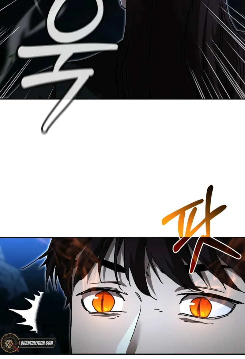 The Luoyang Branch of the Heavenly Demon Cult Chapter 36 page 37 - 