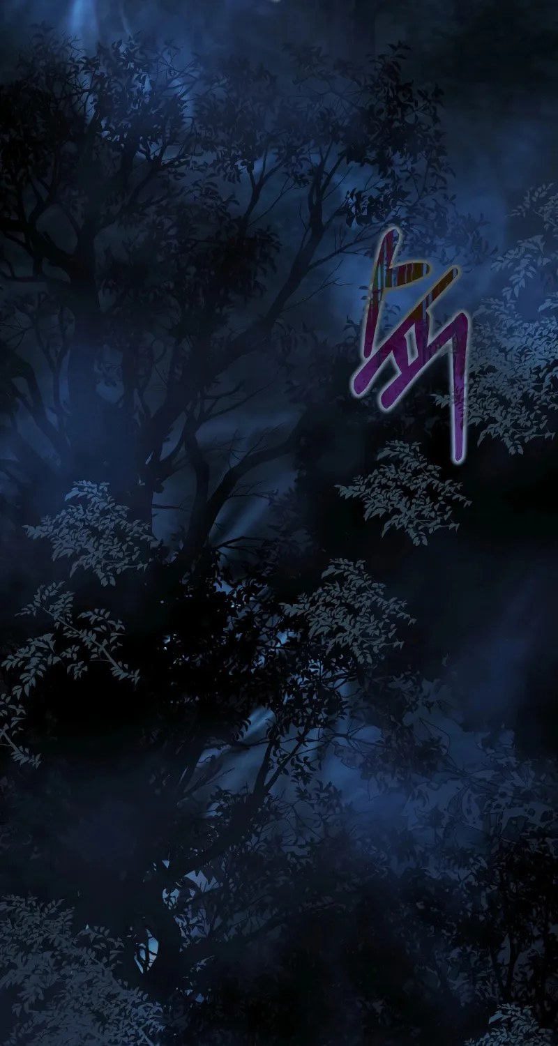 The Luoyang Branch of the Heavenly Demon Cult Chapter 36 page 5 - 