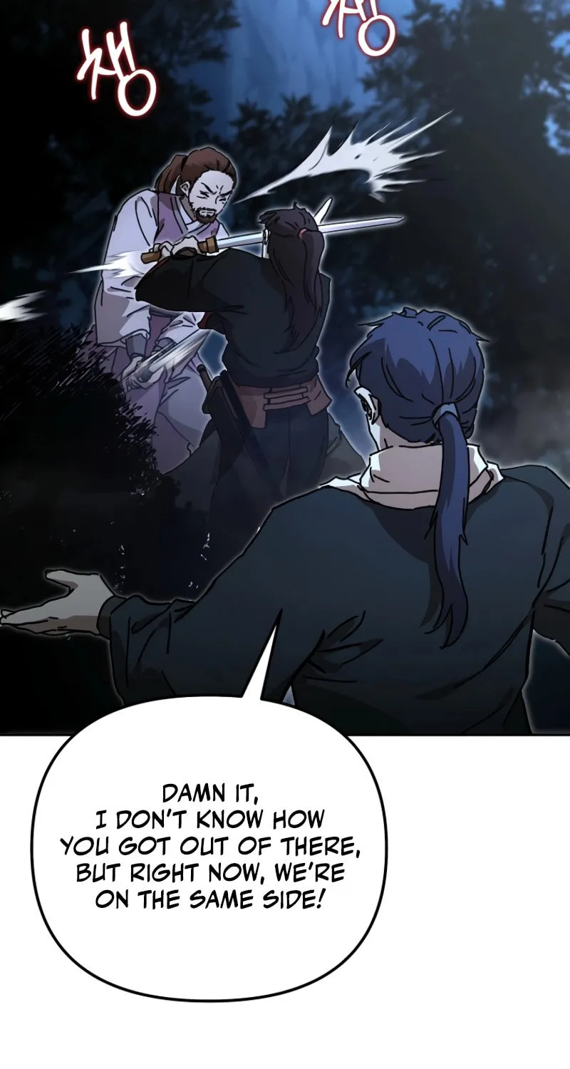 The Luoyang Branch of the Heavenly Demon Cult Chapter 36 page 43 - 