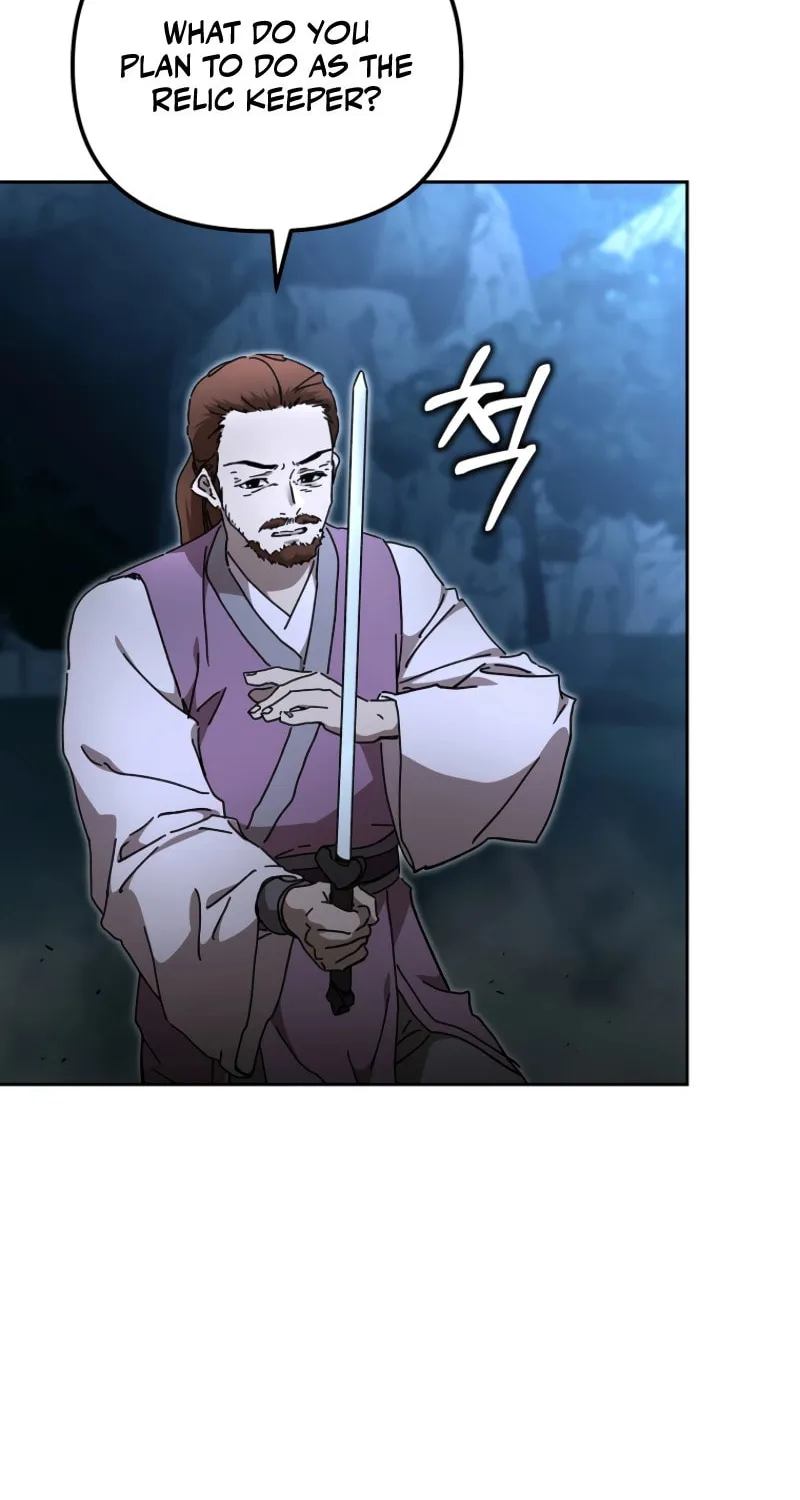 The Luoyang Branch of the Heavenly Demon Cult Chapter 36 page 45 - 
