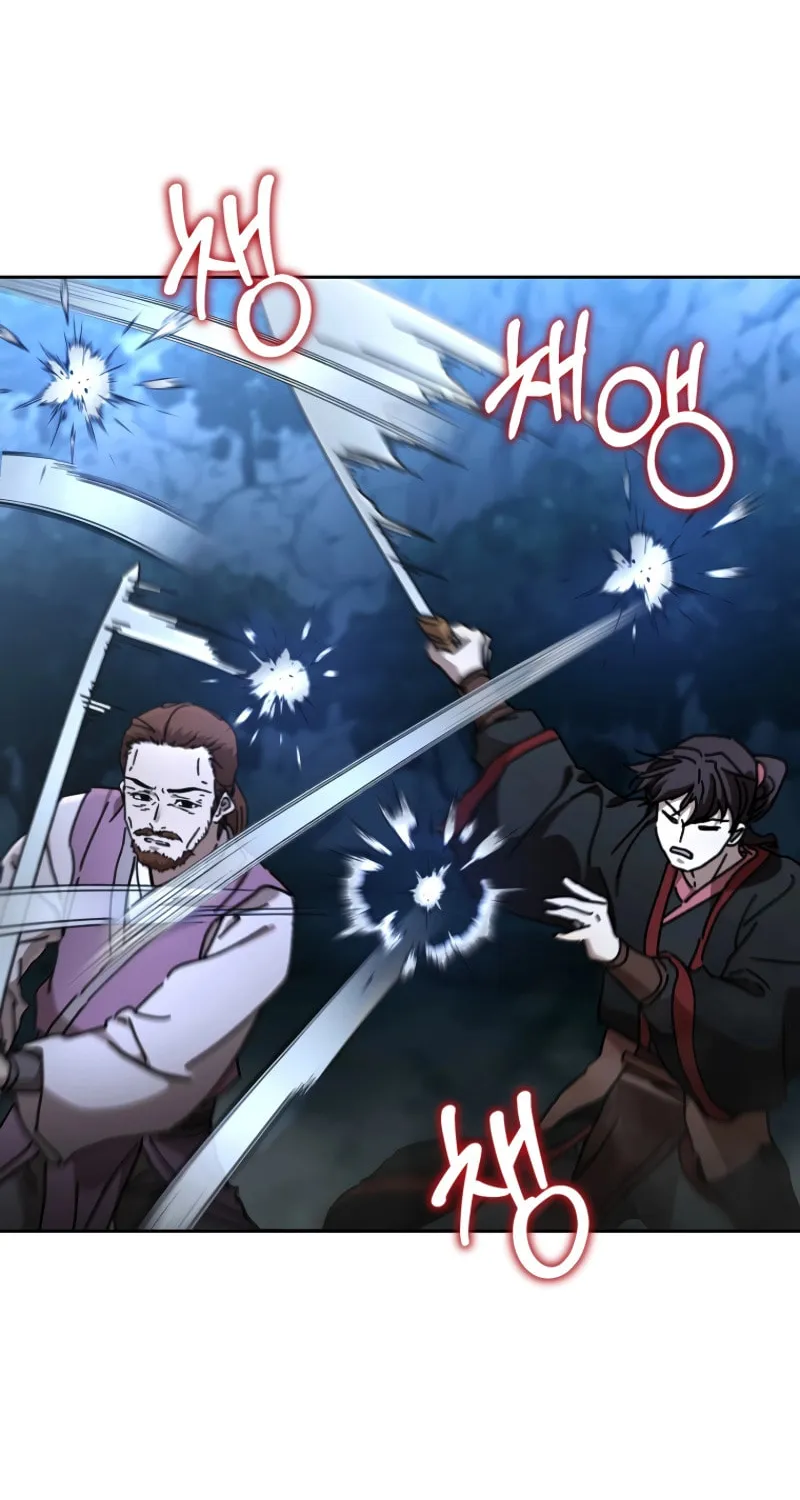 The Luoyang Branch of the Heavenly Demon Cult Chapter 36 page 49 - 