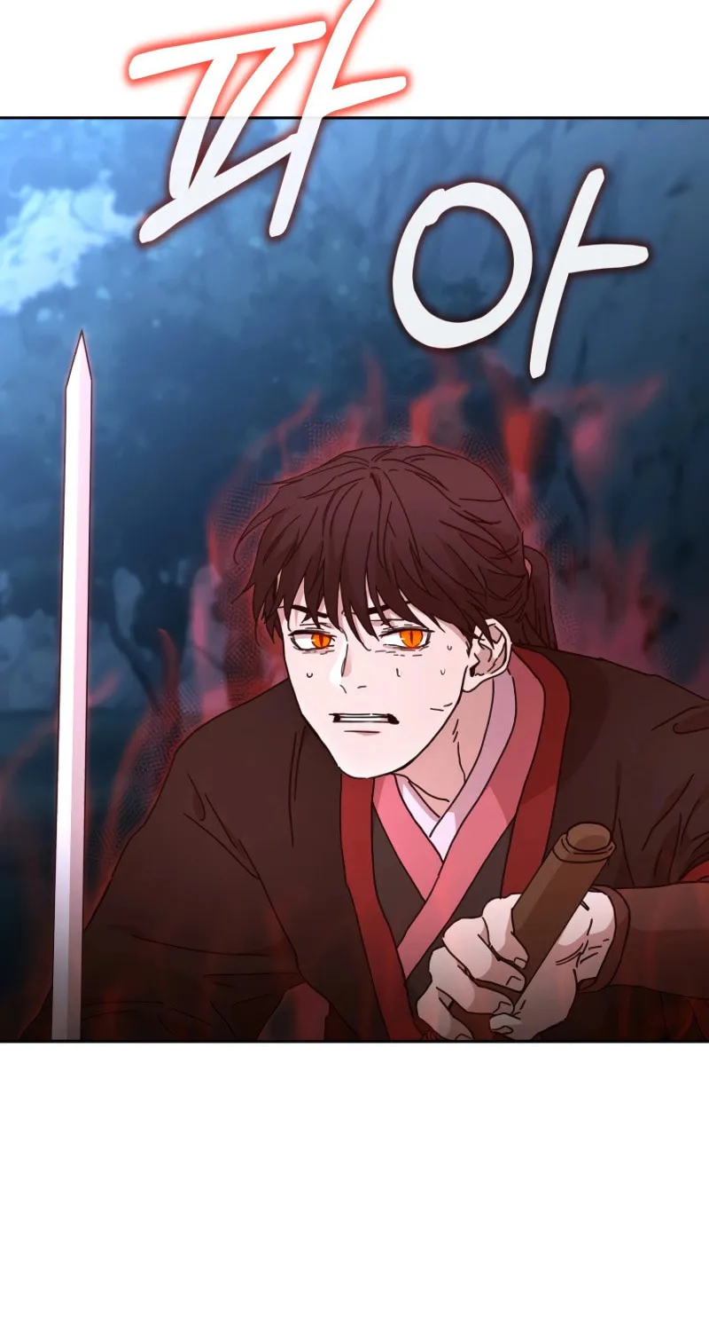 The Luoyang Branch of the Heavenly Demon Cult Chapter 36 page 53 - 