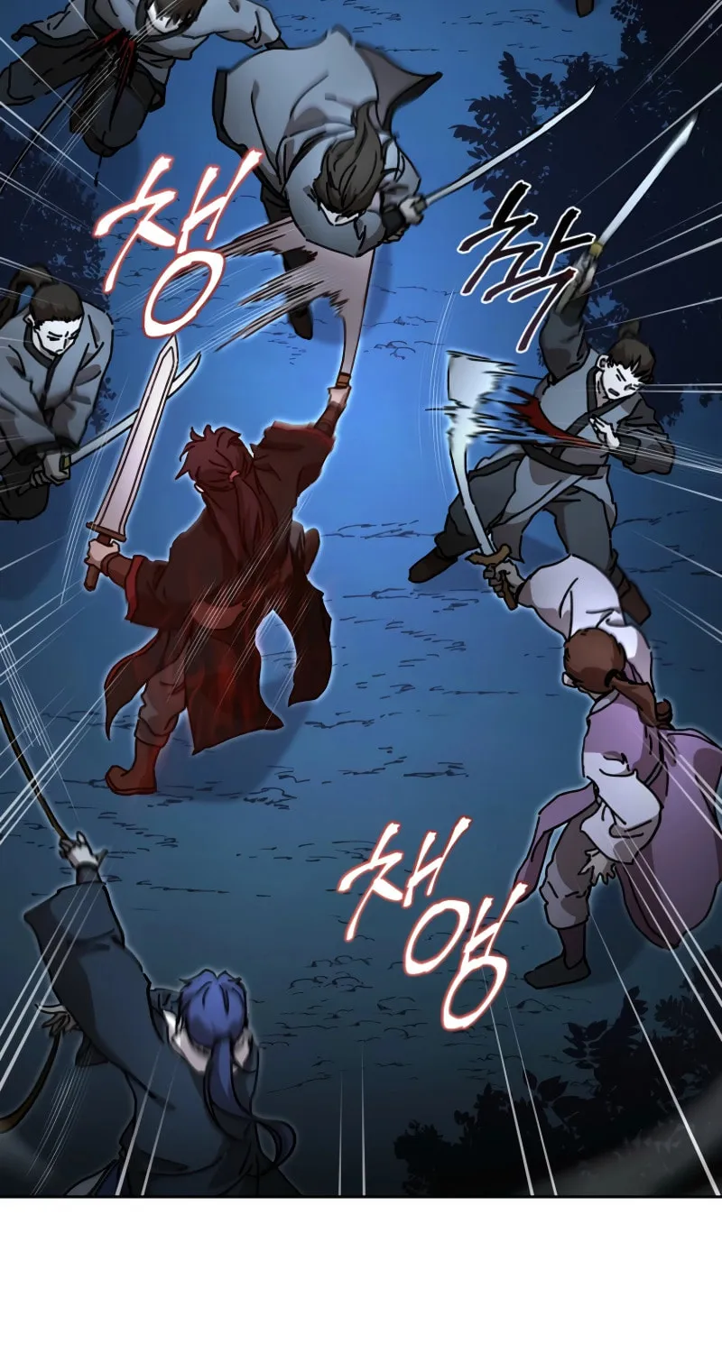 The Luoyang Branch of the Heavenly Demon Cult Chapter 36 page 59 - 
