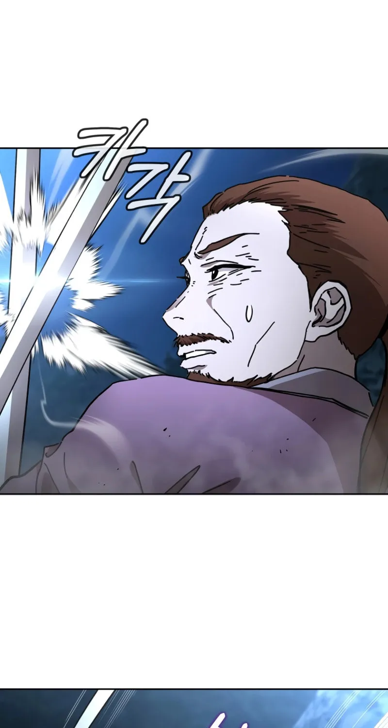 The Luoyang Branch of the Heavenly Demon Cult Chapter 36 page 61 - 
