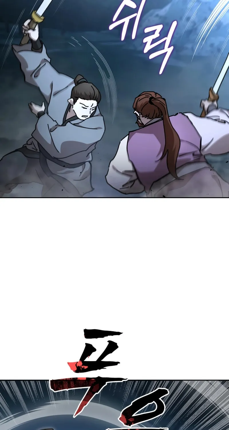 The Luoyang Branch of the Heavenly Demon Cult Chapter 36 page 62 - 