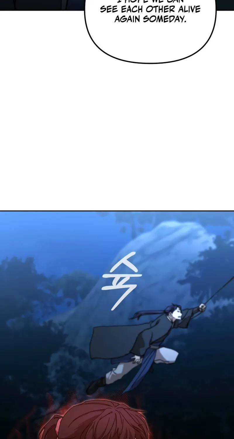 The Luoyang Branch of the Heavenly Demon Cult Chapter 36 page 71 - 