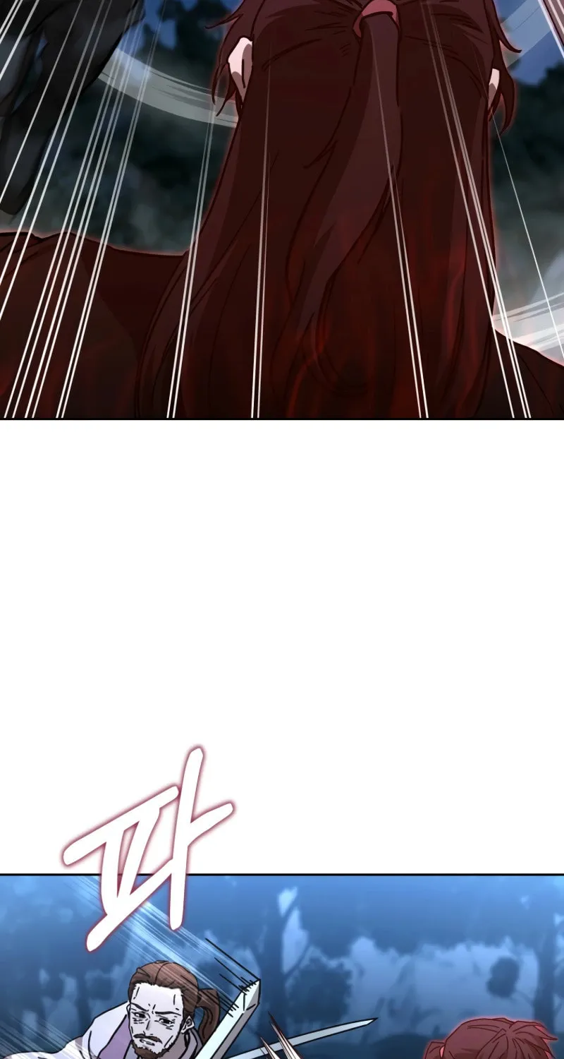 The Luoyang Branch of the Heavenly Demon Cult Chapter 36 page 77 - 
