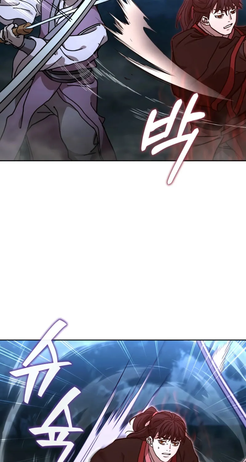 The Luoyang Branch of the Heavenly Demon Cult Chapter 36 page 78 - 