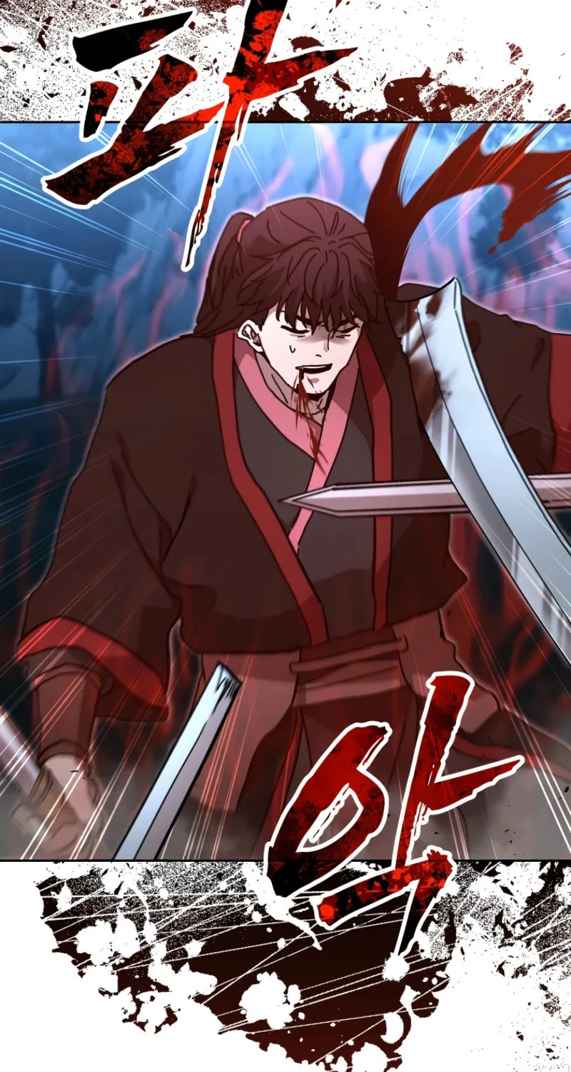 The Luoyang Branch of the Heavenly Demon Cult Chapter 36 page 82 - 