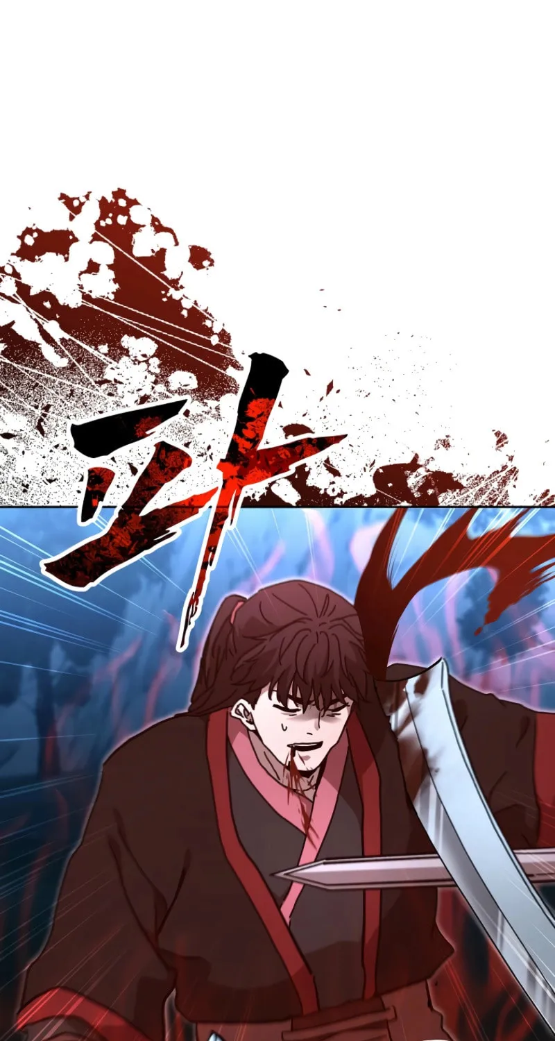 The Luoyang Branch of the Heavenly Demon Cult Chapter 37 page 2 - 