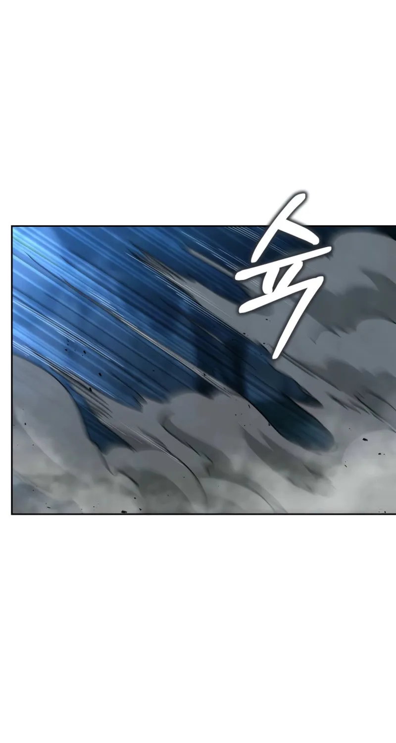 The Luoyang Branch of the Heavenly Demon Cult Chapter 37 page 12 - 