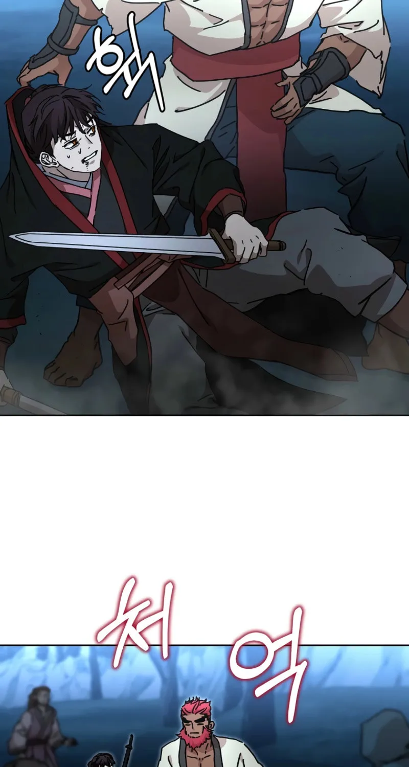 The Luoyang Branch of the Heavenly Demon Cult Chapter 37 page 14 - 