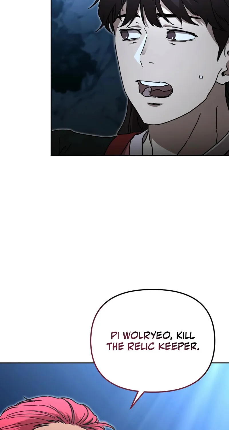 The Luoyang Branch of the Heavenly Demon Cult Chapter 37 page 36 - 