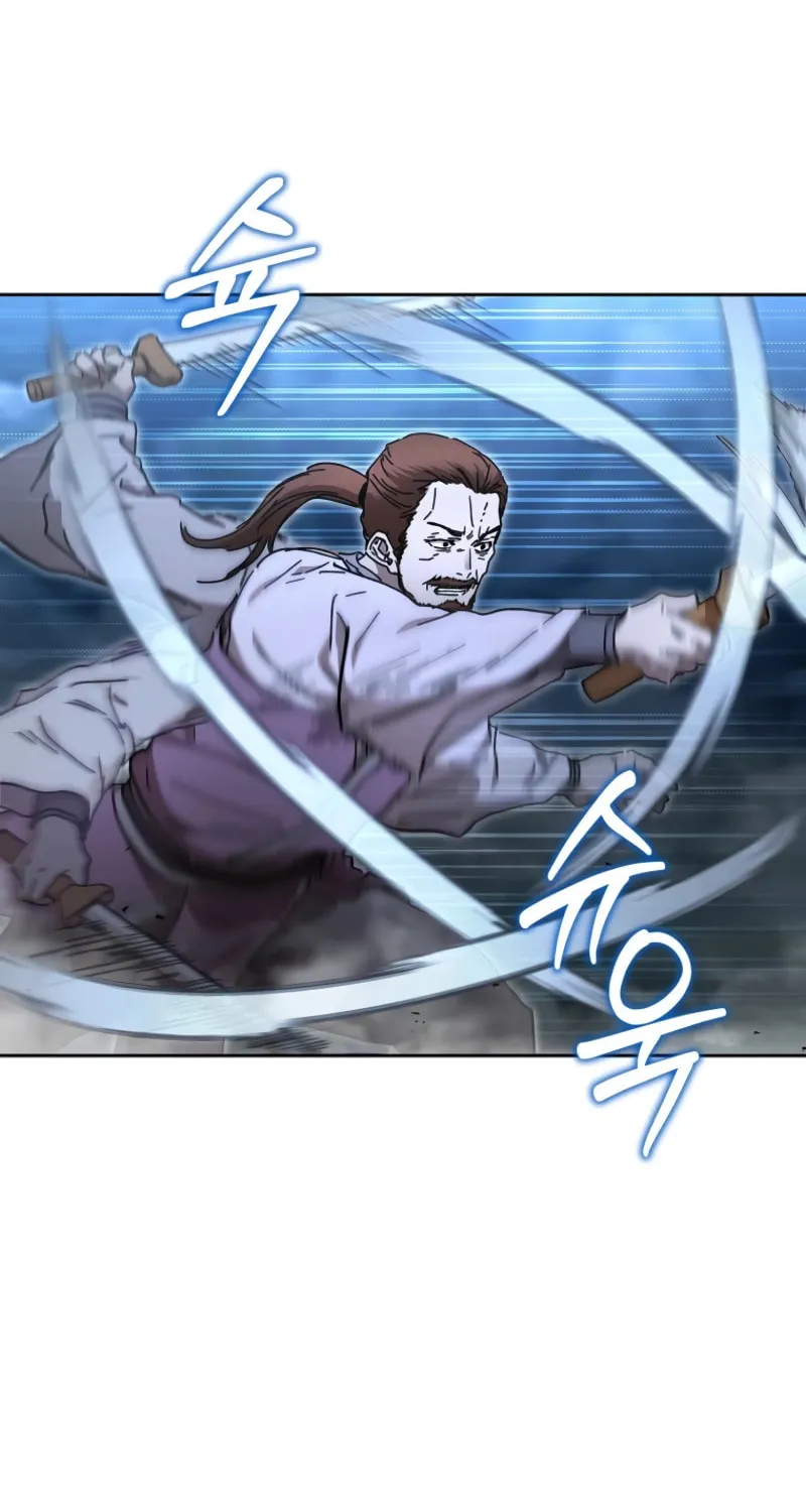 The Luoyang Branch of the Heavenly Demon Cult Chapter 37 page 59 - 