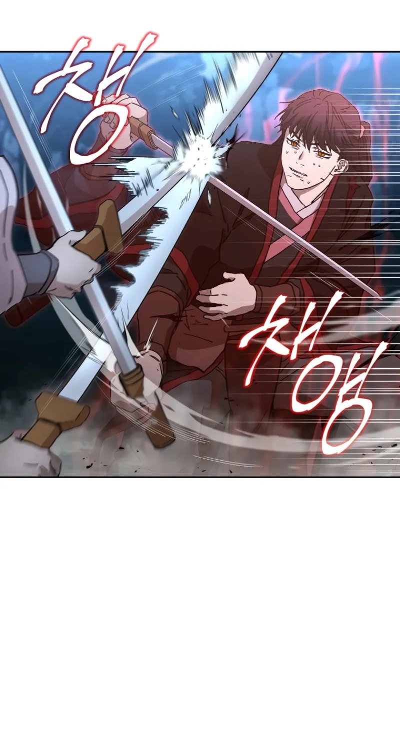 The Luoyang Branch of the Heavenly Demon Cult Chapter 37 page 60 - 