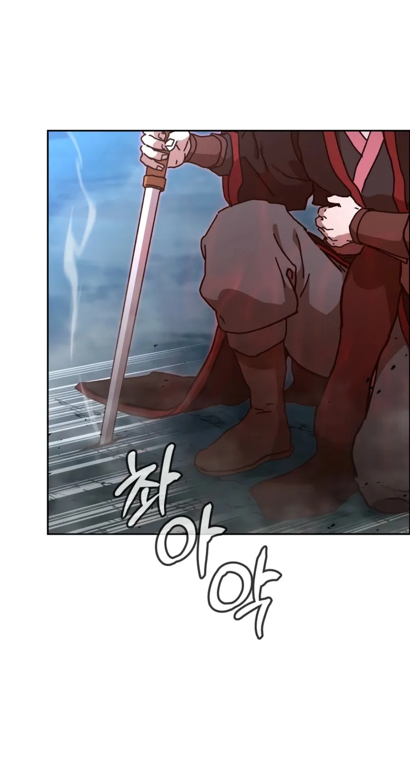 The Luoyang Branch of the Heavenly Demon Cult Chapter 37 page 63 - 