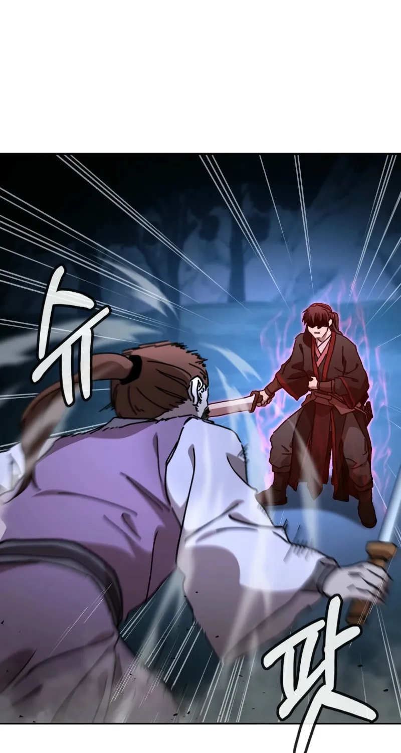 The Luoyang Branch of the Heavenly Demon Cult Chapter 37 page 65 - 