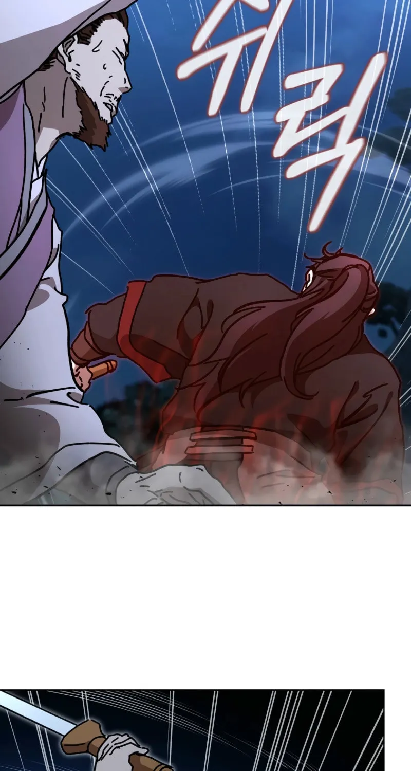 The Luoyang Branch of the Heavenly Demon Cult Chapter 37 page 70 - 