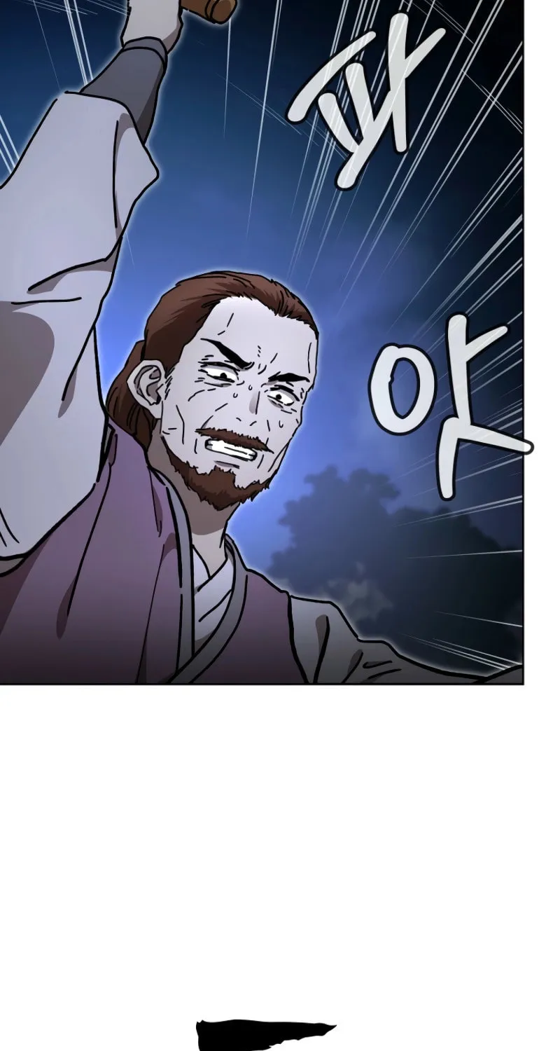 The Luoyang Branch of the Heavenly Demon Cult Chapter 37 page 71 - 