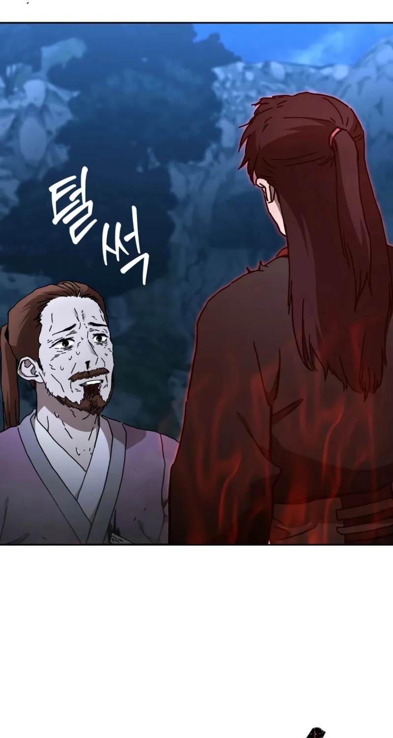 The Luoyang Branch of the Heavenly Demon Cult Chapter 37 page 75 - 