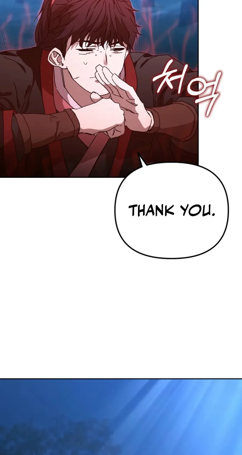 The Luoyang Branch of the Heavenly Demon Cult Chapter 38 page 23 - 
