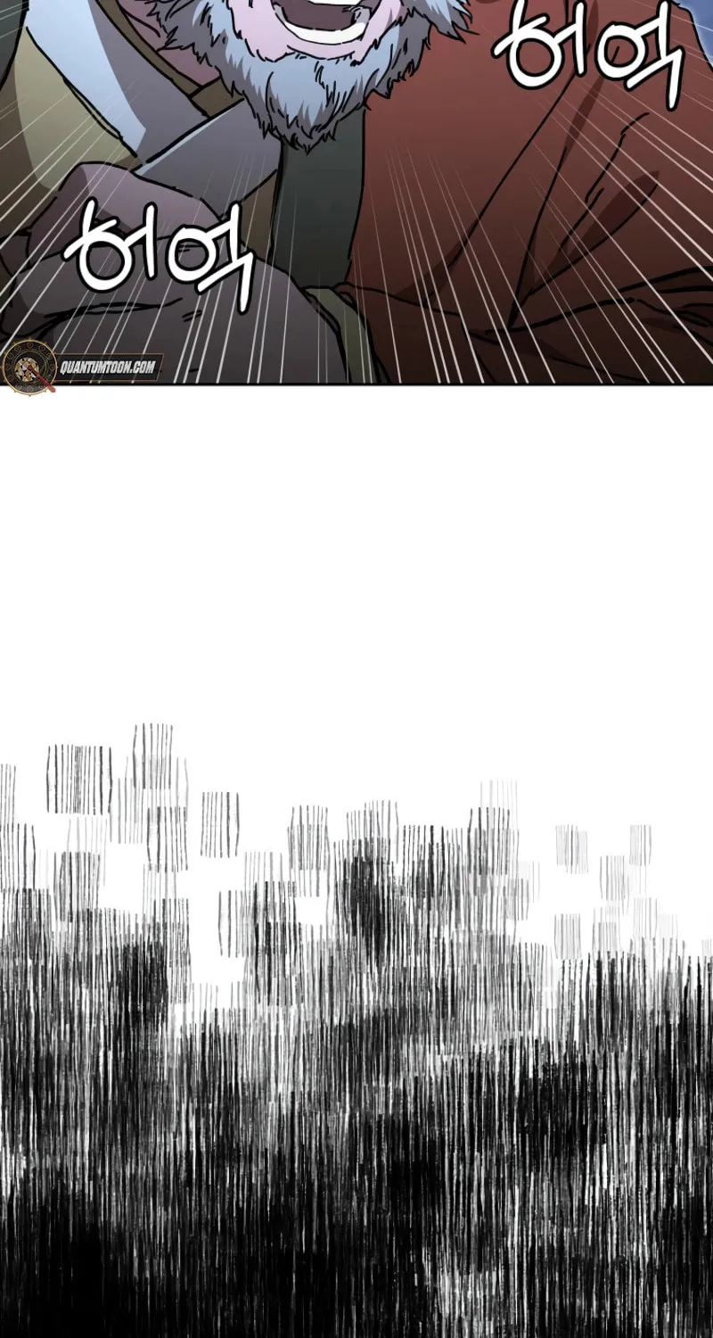 The Luoyang Branch of the Heavenly Demon Cult Chapter 38 page 27 - 