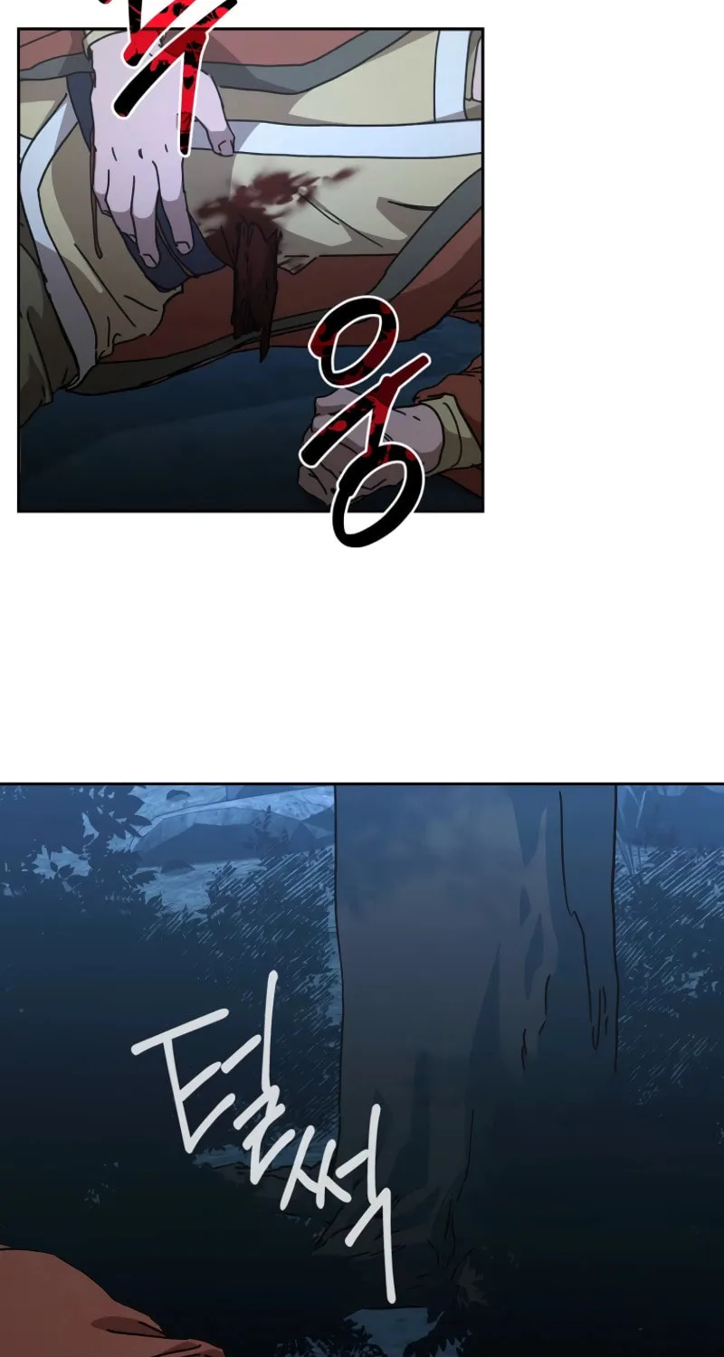 The Luoyang Branch of the Heavenly Demon Cult Chapter 38 page 34 - 