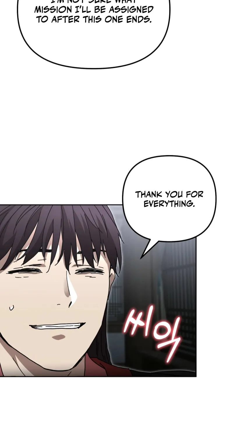 The Luoyang Branch of the Heavenly Demon Cult Chapter 38 page 70 - 